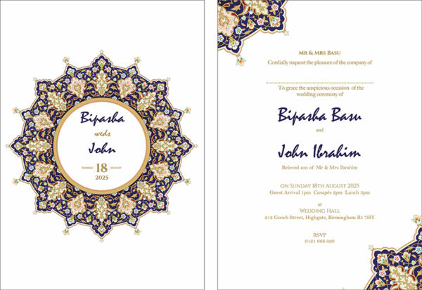 Asian wedding invitations with sheer vellum overlay