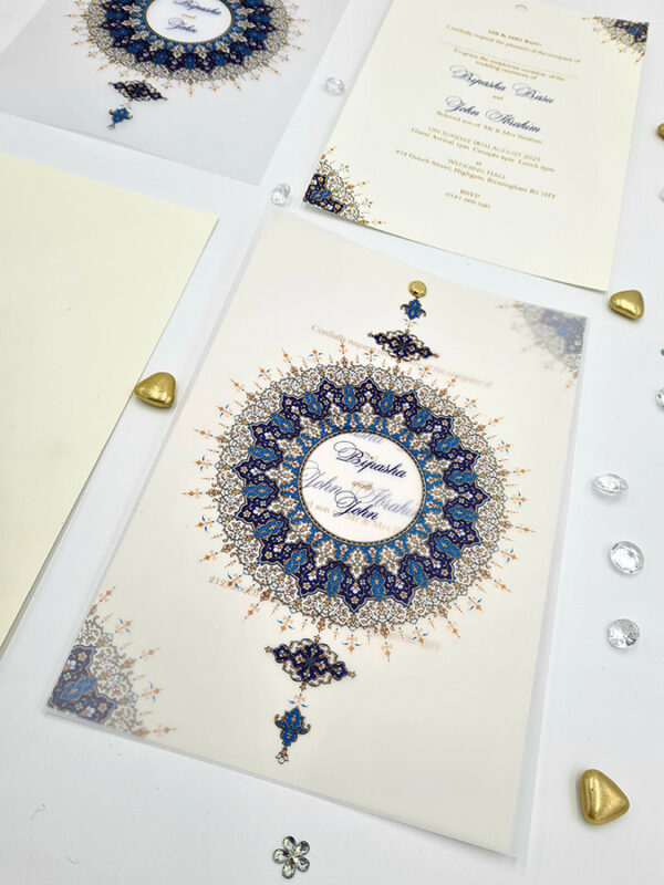 Arabic wedding invitations with clear overlay