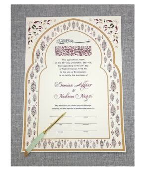 islamic marriage certificate