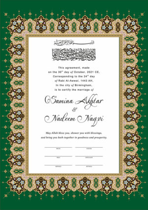 NK 120 Green Personalised Islamic Nikah Nama Marriage Certificate-6717