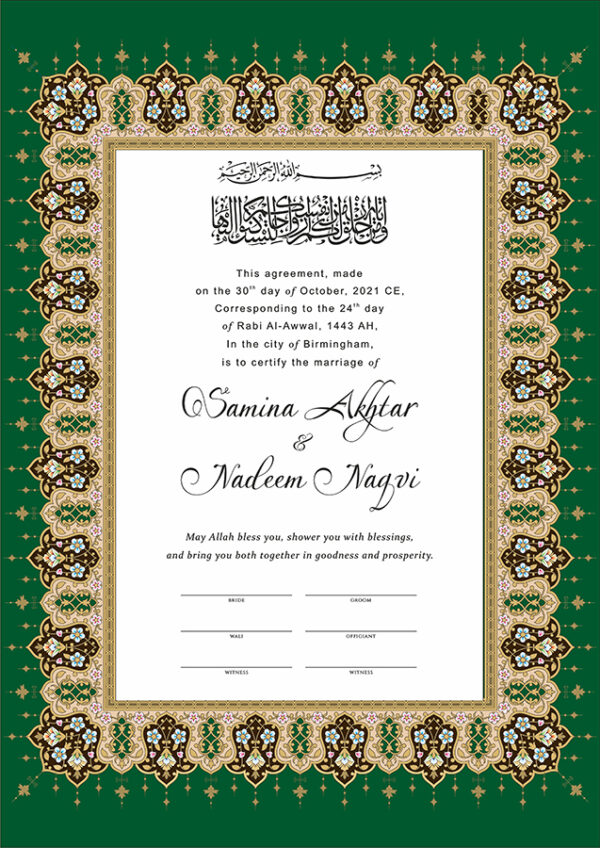 NK 120 Green Personalised Islamic Nikah Nama Marriage Certificate-6717