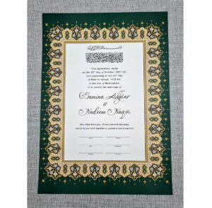 marriage certificate islamic marriage certificate marriage vows