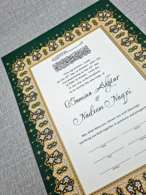 NK 120 Green Personalised Islamic Nikah Nama Marriage Certificate-6721