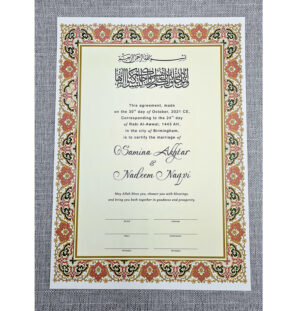 NK 122 Cream Personalised Nikah Nama-6749