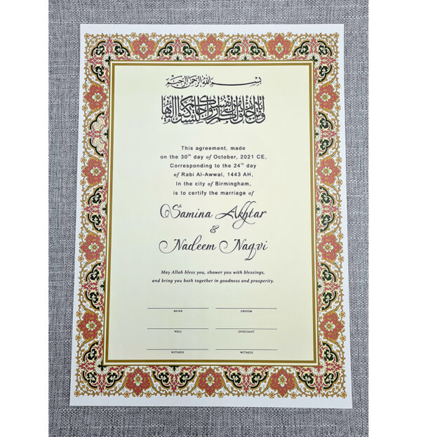 NK 122 Cream Personalised Nikah Nama-6749