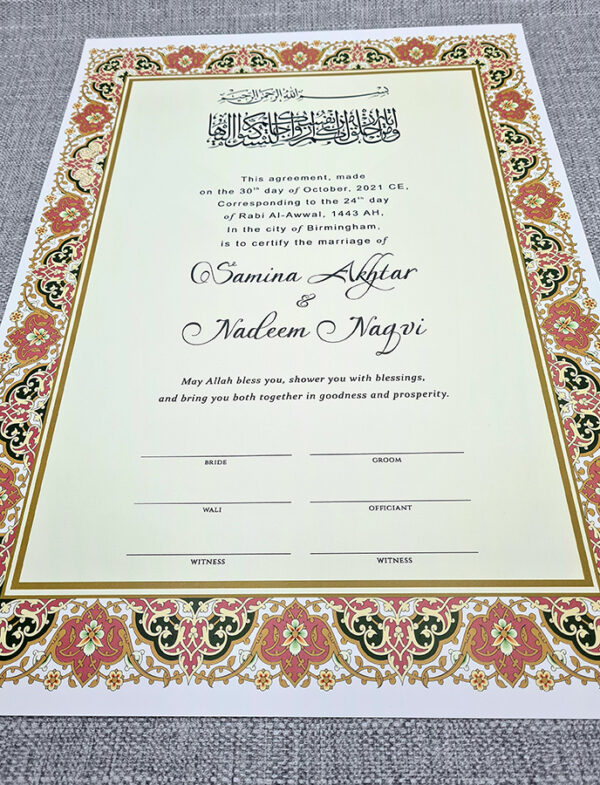 NK 122 Cream Personalised Nikah Nama-0