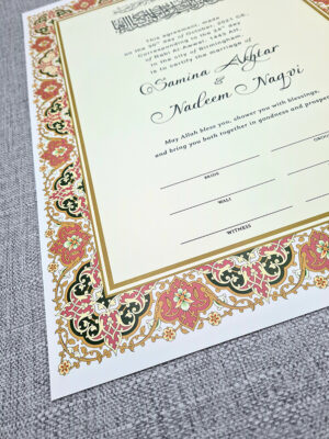 NK 122 Cream Personalised Nikah Nama-6751