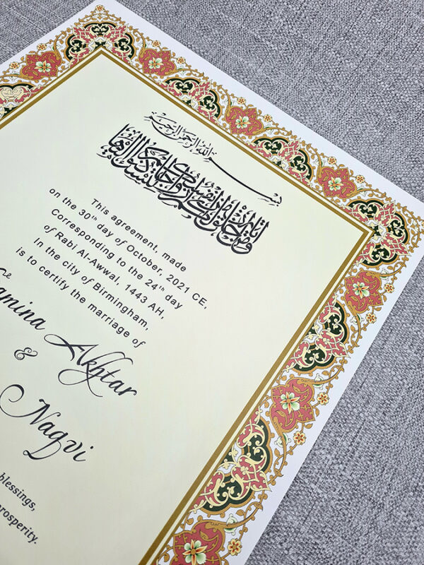 NK 122 Cream Personalised Nikah Nama-6752