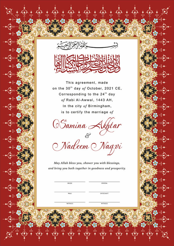 NK 123 Red Personalised Nikah Nama-6777