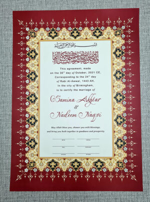 NK 123 Red Personalised Nikah Nama-6778