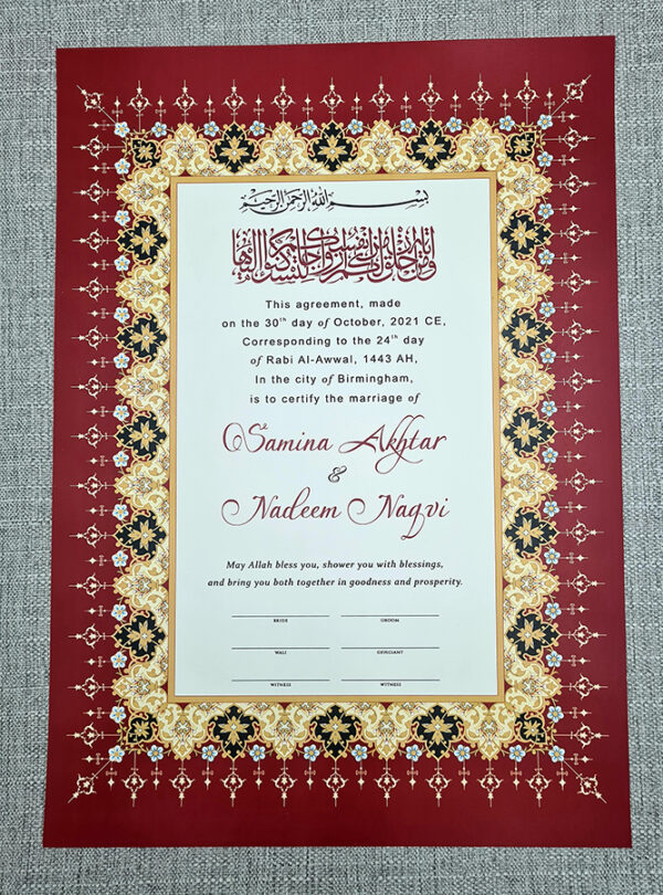 NK 123 Red Personalised Nikah Nama-6778