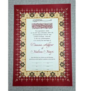 NK 123 Red Personalised Nikah Nama-6779