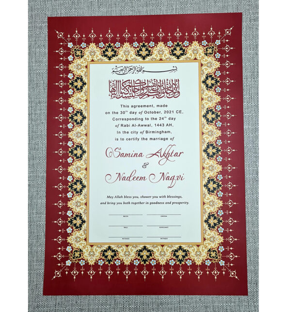 NK 123 Red Personalised Nikah Nama-6779