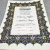 marriage certificate online muslim