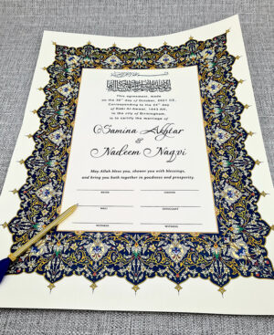online muslim marriage certificate