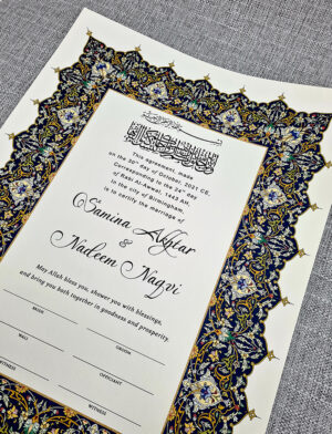 marriage registration form for muslim