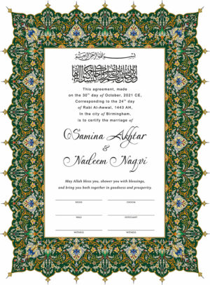 Green Border Arabic Design Nikahnama Certificate