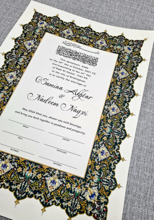 muslim marriage registration form