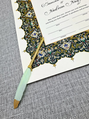 Islamic marriage certificate form