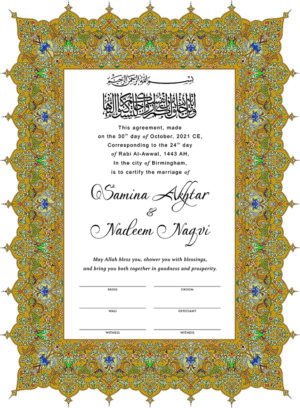 Mustard Design marriage certificate online muslim