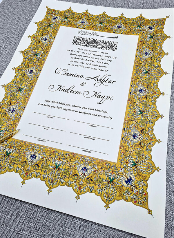 Muslim marriage registration certificate