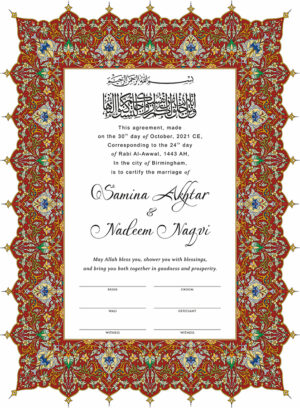muslim marriage license in maroon red------