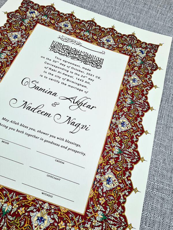 Muslim certificate of marriage with morrocan border
