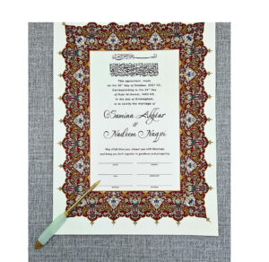made to order certificate of islamic marriage
