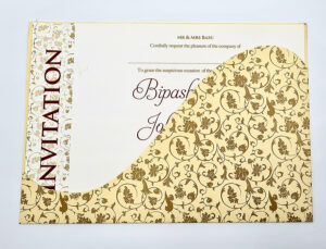 Muslim wedding card design online wiht floral design