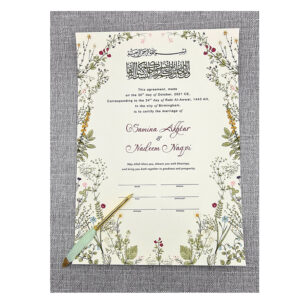 Green Floral Islamic marriage certificate form