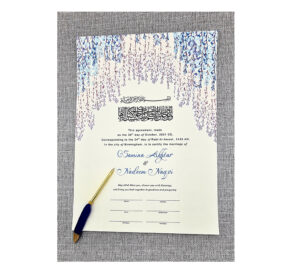 Blue Floral muslim marriage certificate