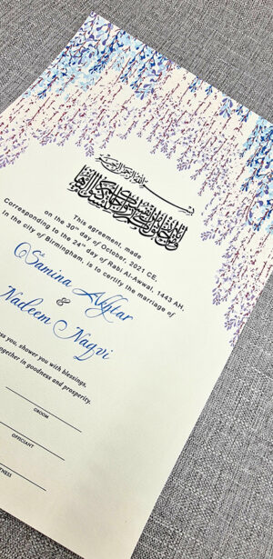 customised online nikah nama with blue florals