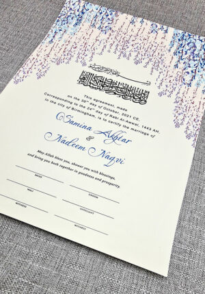 registry of muslim marriage certificate in blue and white