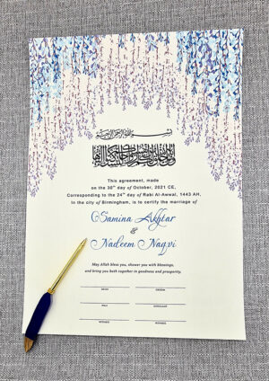 muslim marriage certificate order online