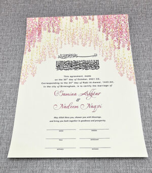 specially made online muslim marriage certificate