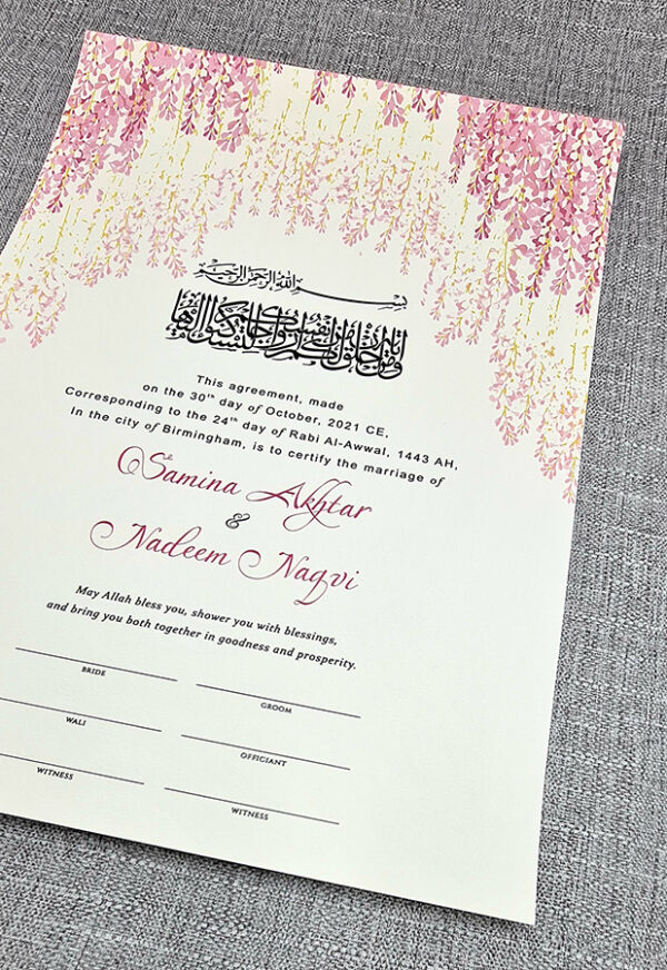 made-to-order marriage certificate online muslim