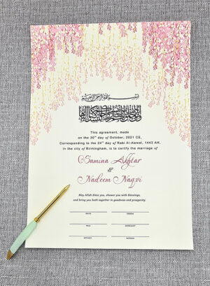 made to order muslim marriage license with pink floral design