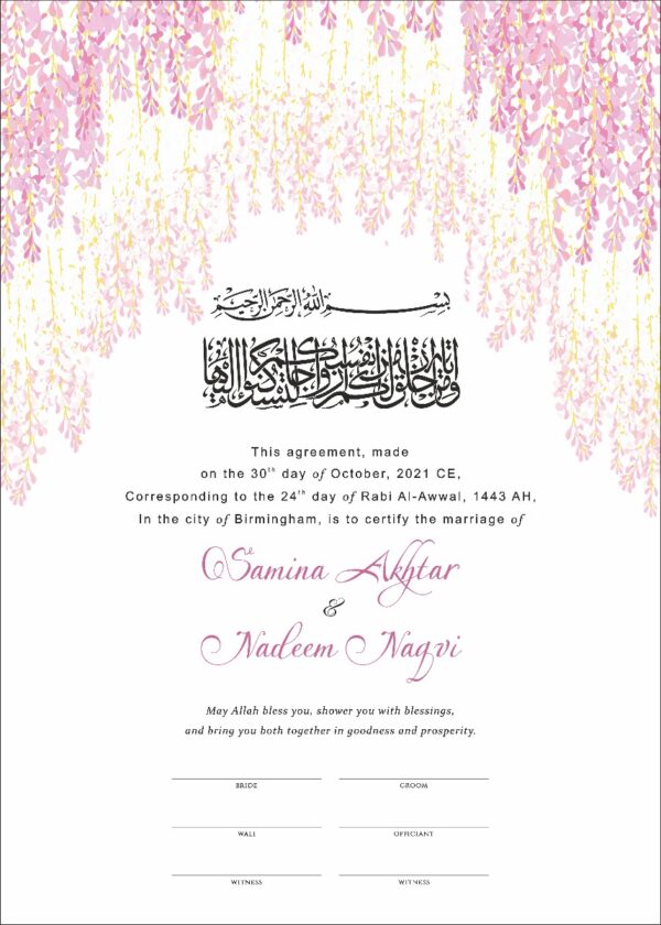 personalised sharia marriage contract form