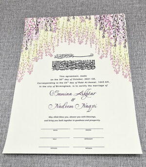 Tailor made muslim marriage license with lavender flowers