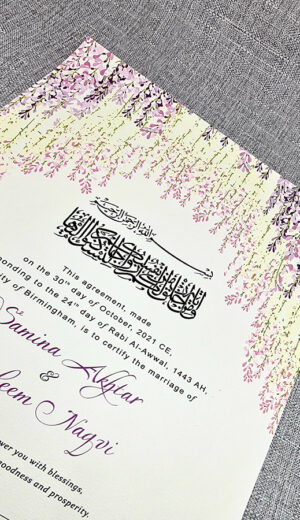 specially made muslim certificate of marriage with floral design