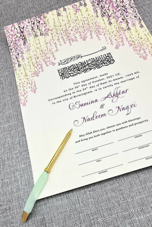 custom marriage registration form for muslim