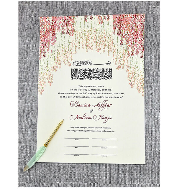 made to order muslim certificate of marriage