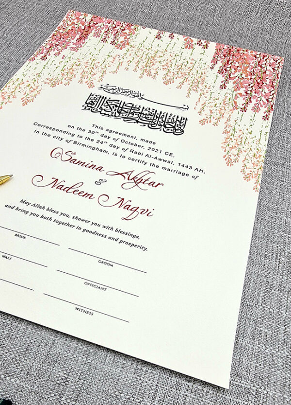 Customised nikah marriage certificate