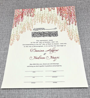 personalised muslim marriage certificate online