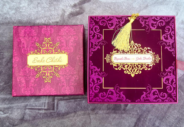 Personalised Box, Velvet Invitation Invitation with space for Sweets & Mithai 1402-7150
