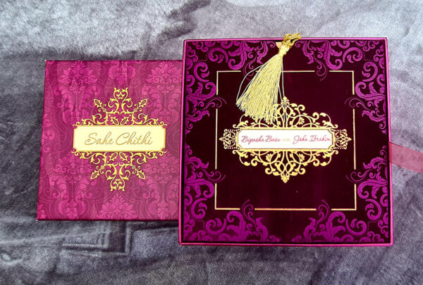Personalised Box, Velvet Invitation Invitation with space for Sweets & Mithai 1402-7151