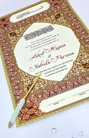 islamic marriage certificate