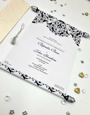 Scroll Silver Wedding Invitation ABC 1476-7181