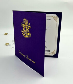 ABC 536 Purple Muslim Invitation-0