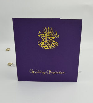 ABC 536 Purple Muslim Invitation-7518